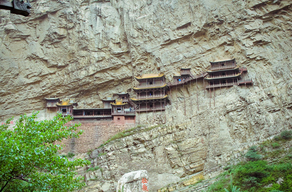 Xuankong Temple, China