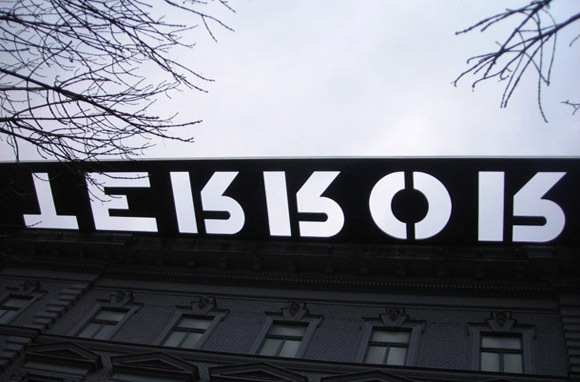 The House Of Terror, Budapest, Hungary
