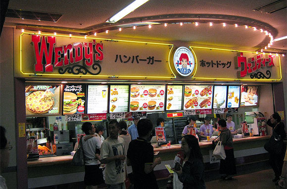 Nacho Fries, Wendy's, Japan