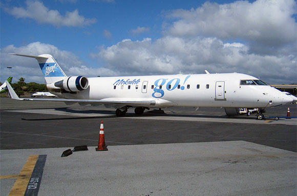 Go!: Hawaii's Second Airline