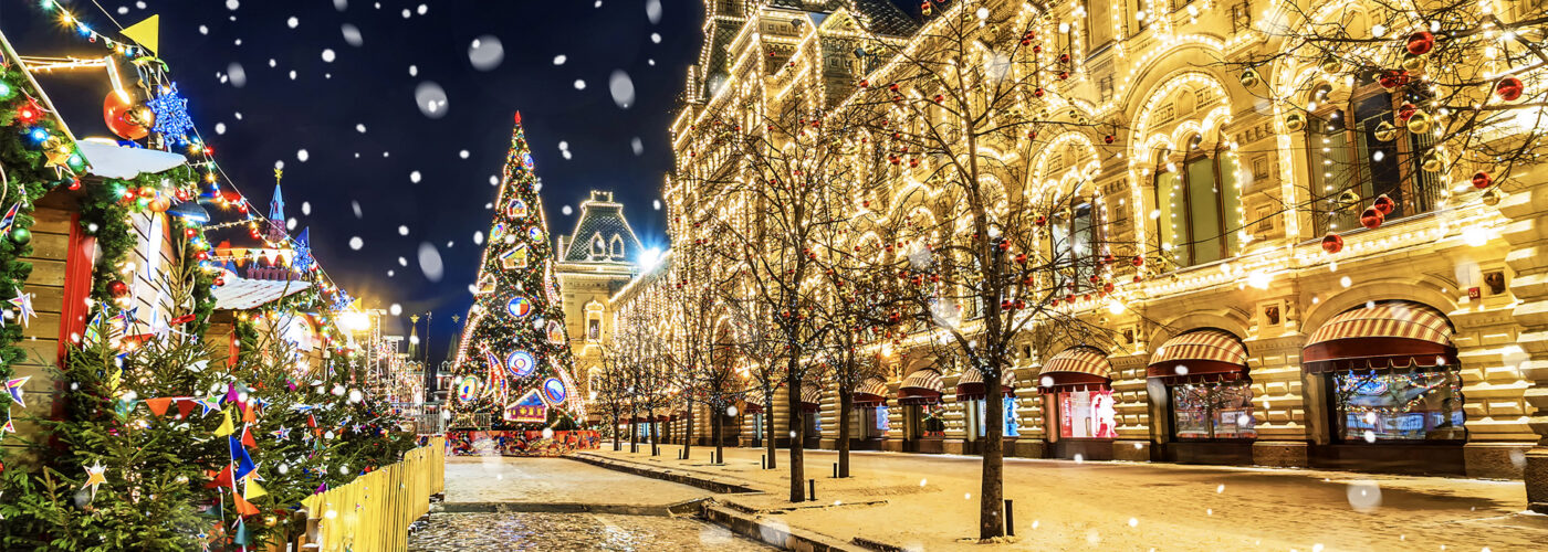 moscow christmas decorations street