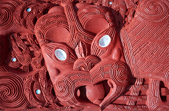 Up Close with Maori Culture