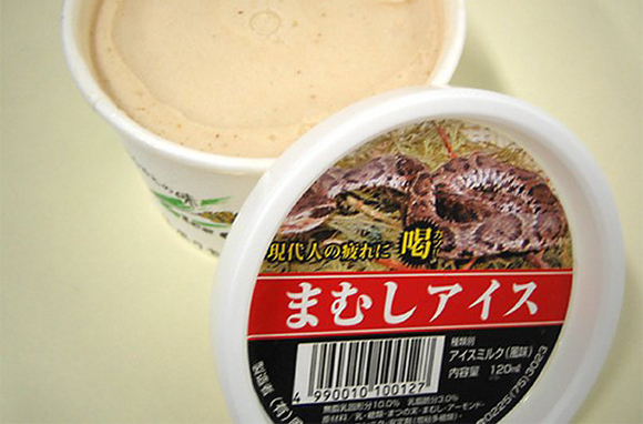 Mamushi Snake Ice Cream