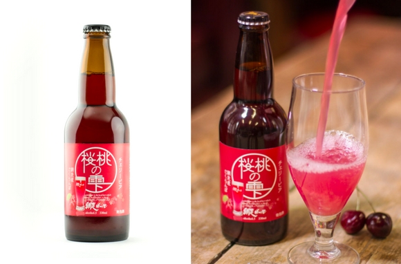 Abashiri Pink Beer