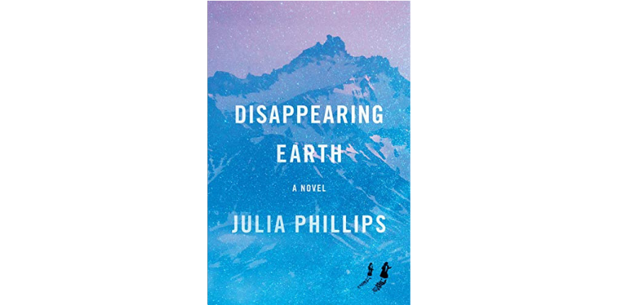 Disappearing earth, julia phillip.s