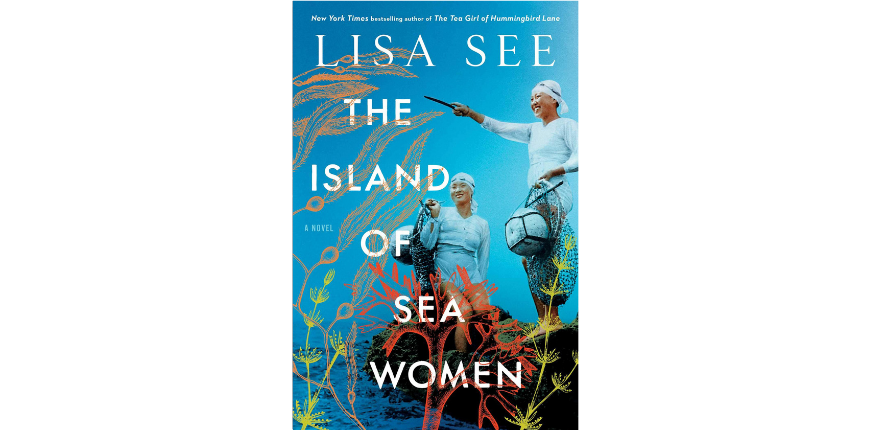 The island of sea women lisa see.